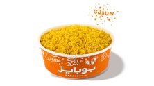 أرز كبسة الدجاج - حجم عادي