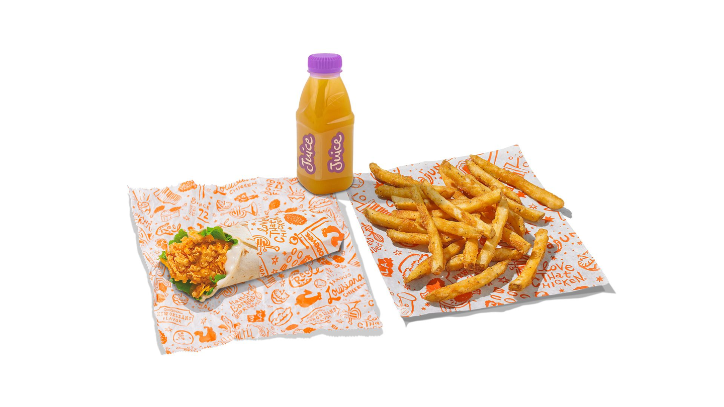 وجبة بوبايز أطفال راب