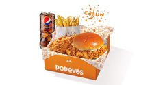 الساندويتش بوكس