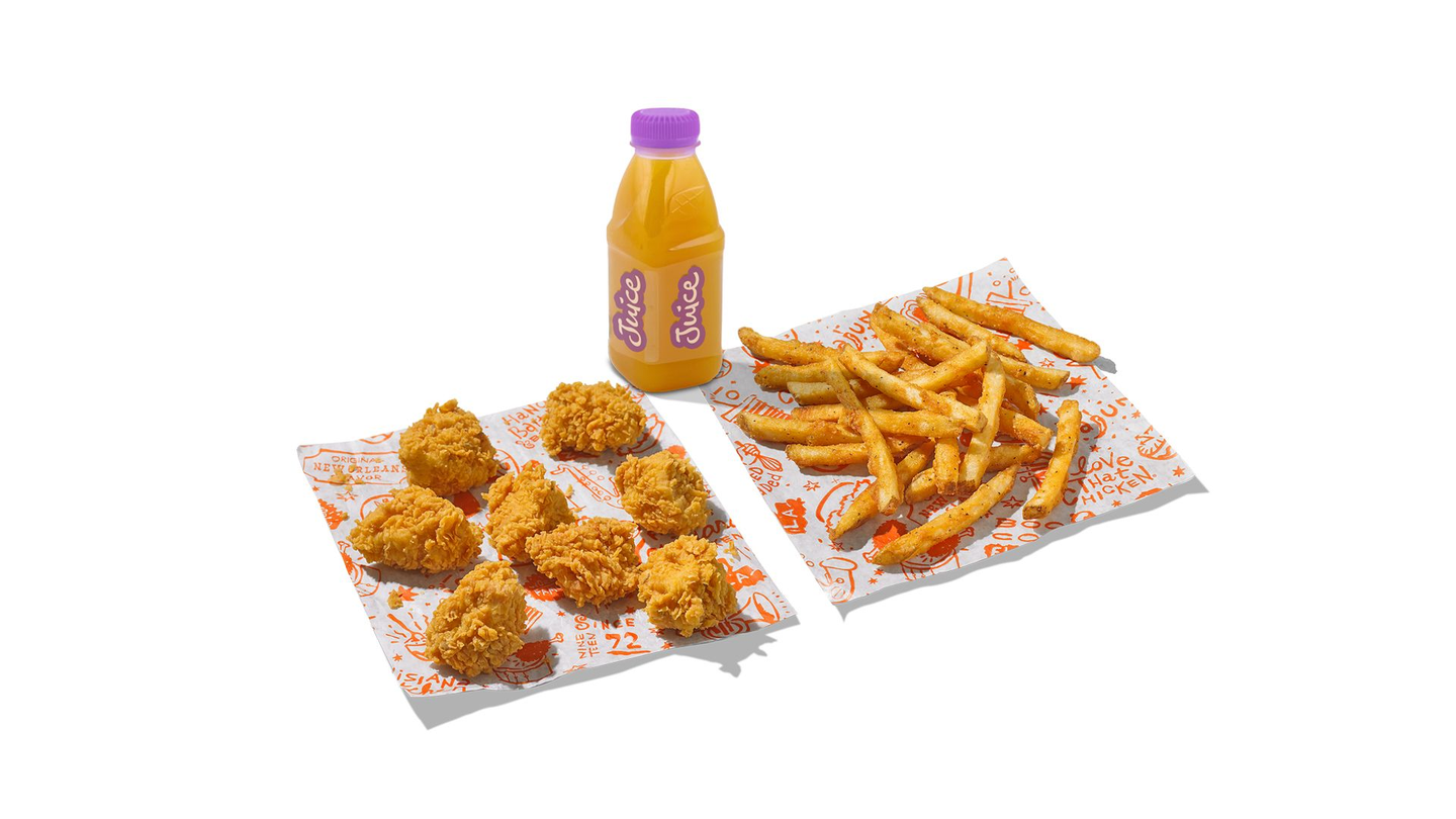 وجبة بوبايز أطفال تشيكن بايتس