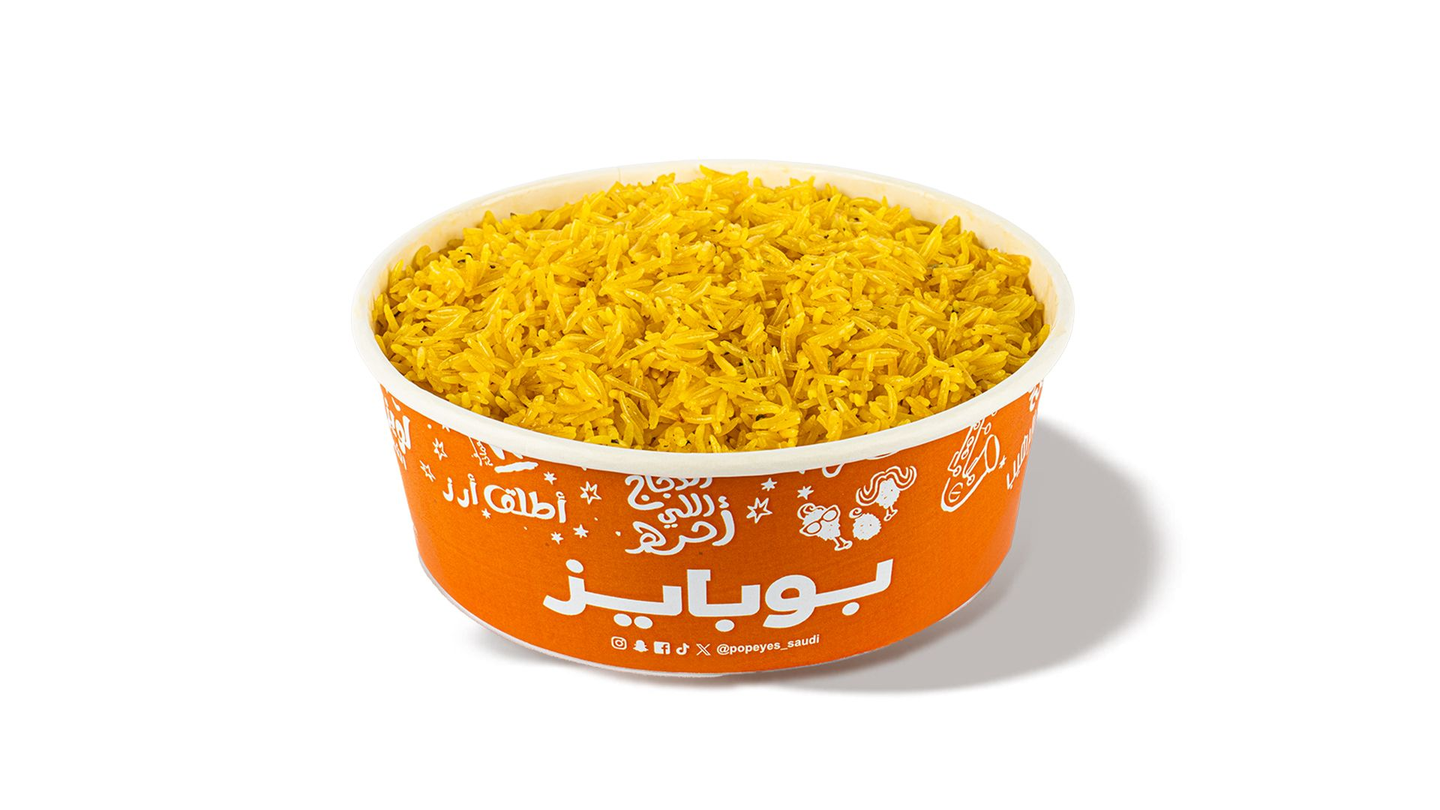 Kabsa Rice Regular Size