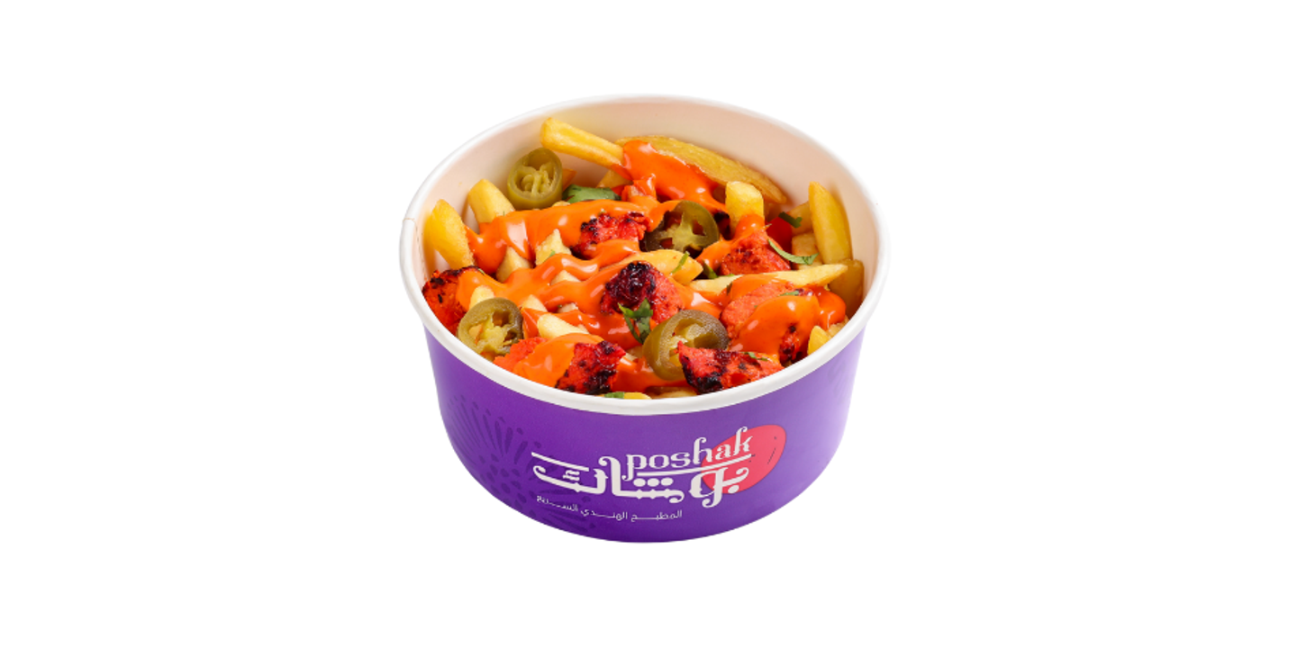 Tikka Fries