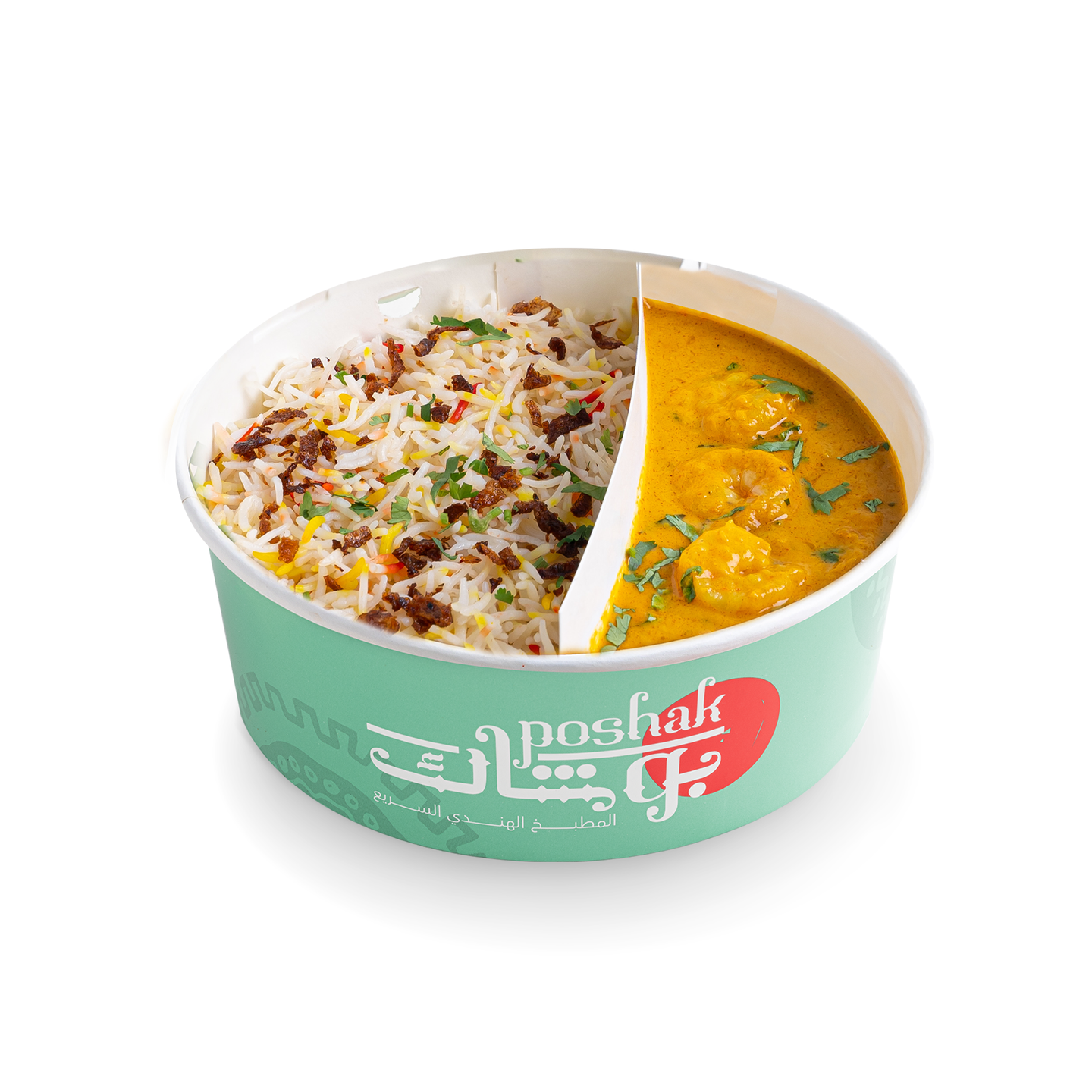 روبيان ماسالا