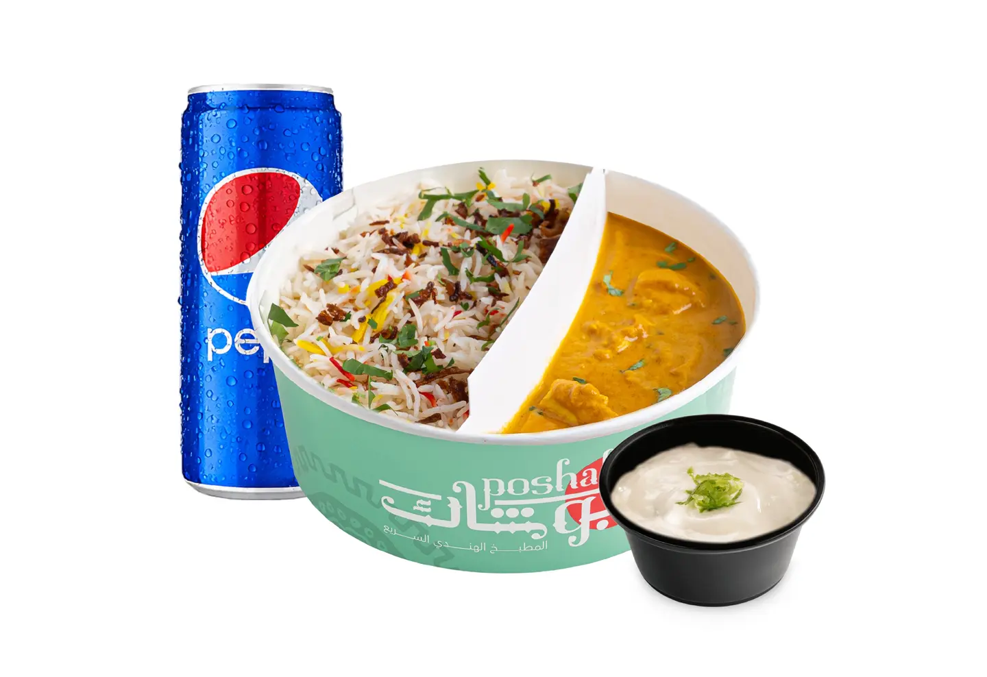 Chicken Curry Combo