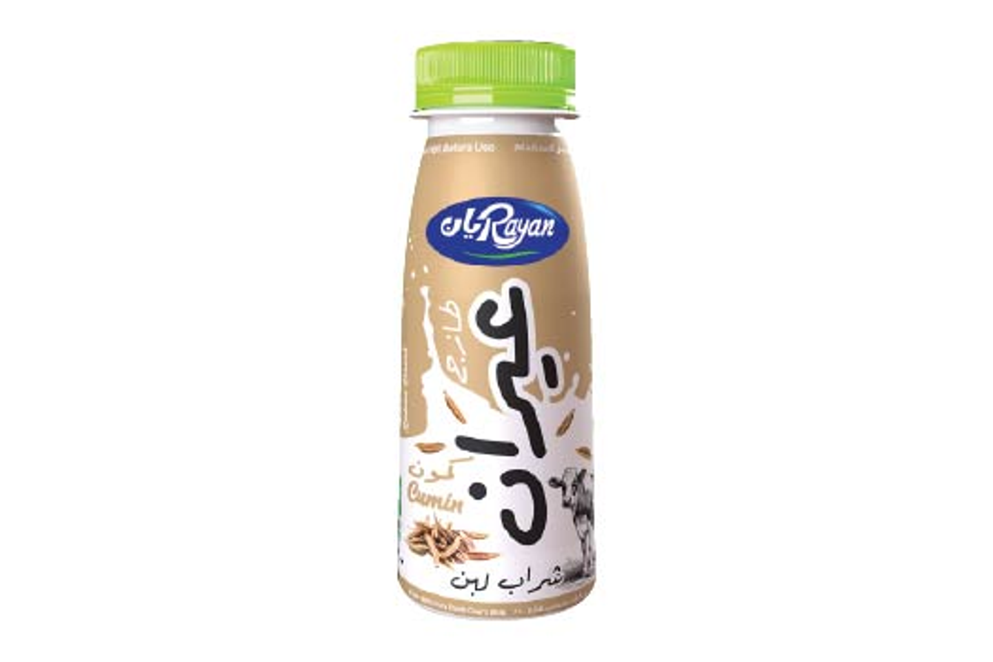 Ayran Laban With Cumin Flavor