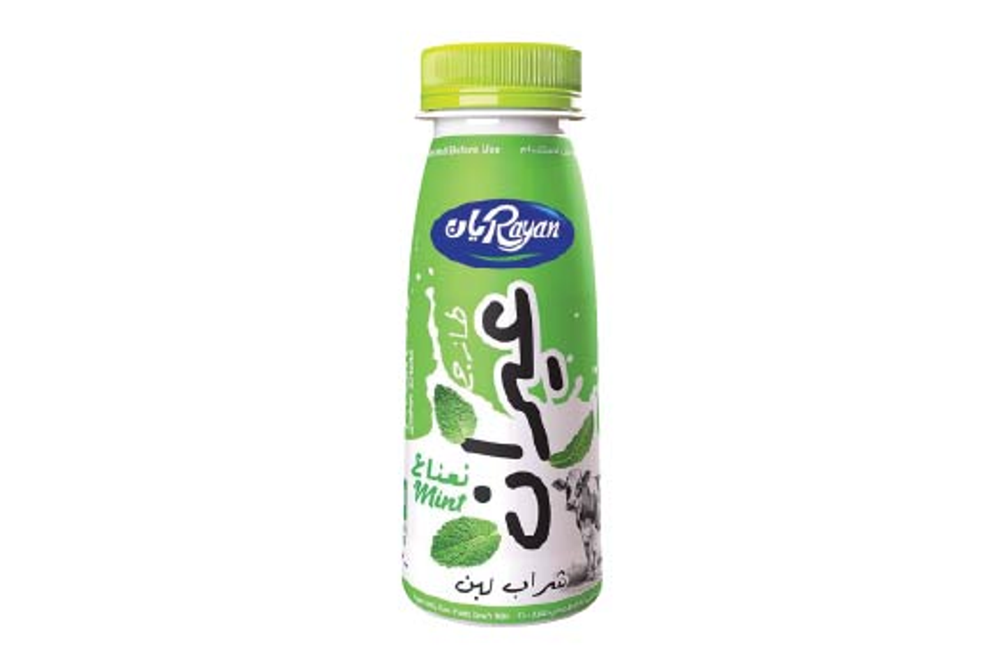 Ayran Laban With Mint Flavor