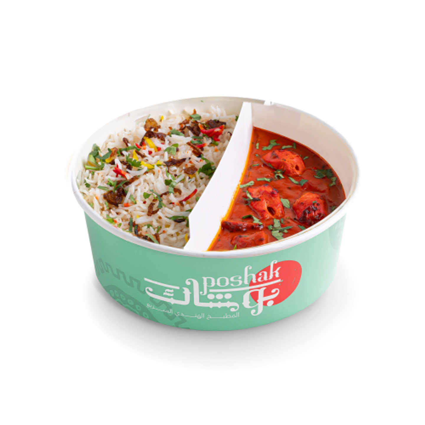 دجاج تكا مسالا