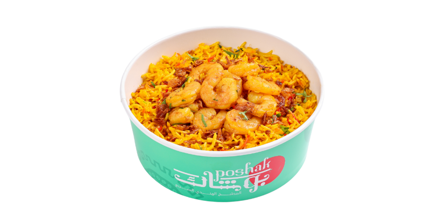 Shrimp Biryani