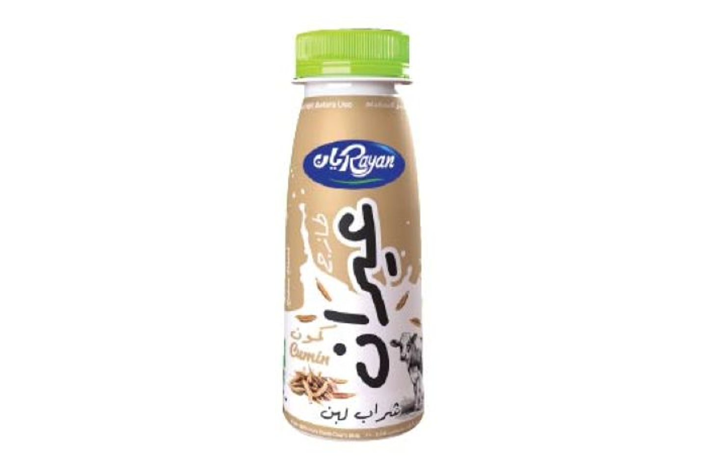 Ayran Laban With Cumin Flavor