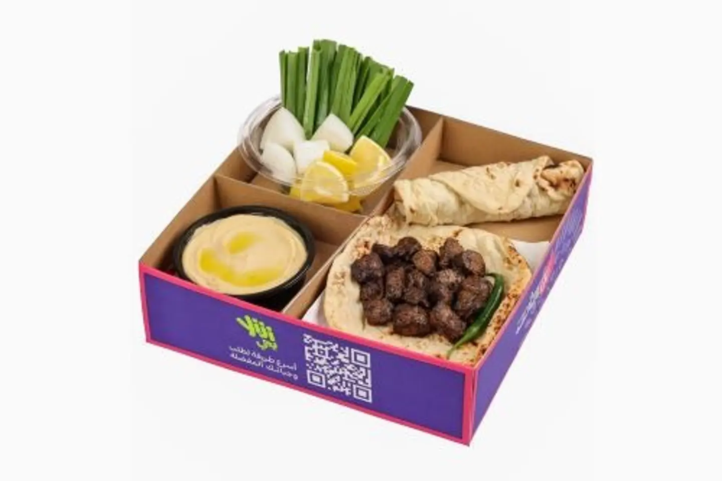 Beef Tikka Lumi Box