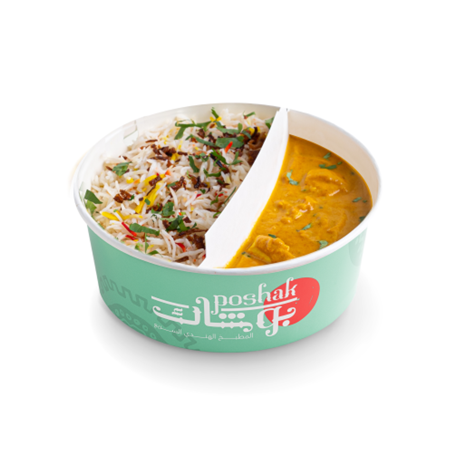 دجاج كاري