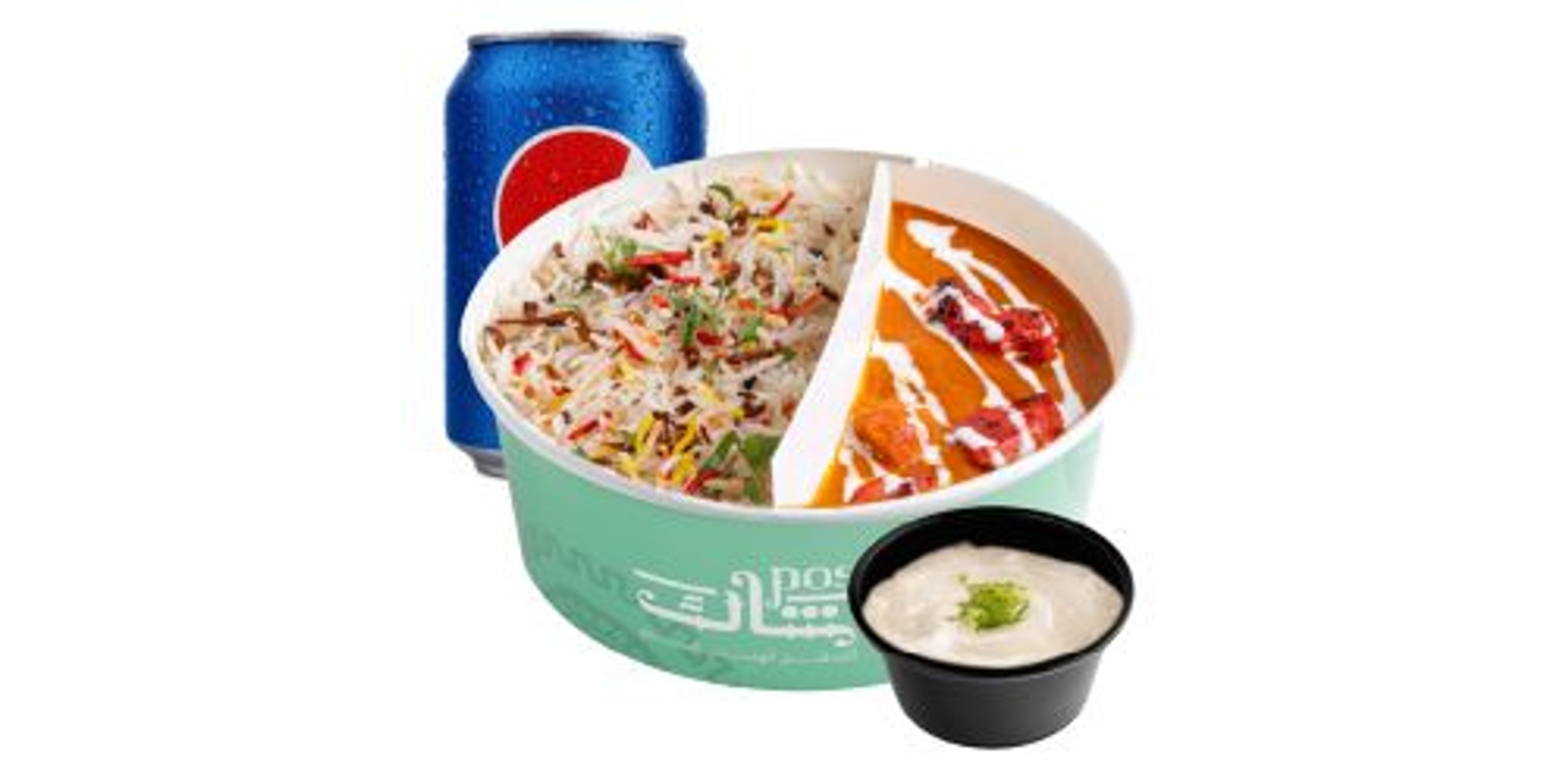 Butter Chicken Combo