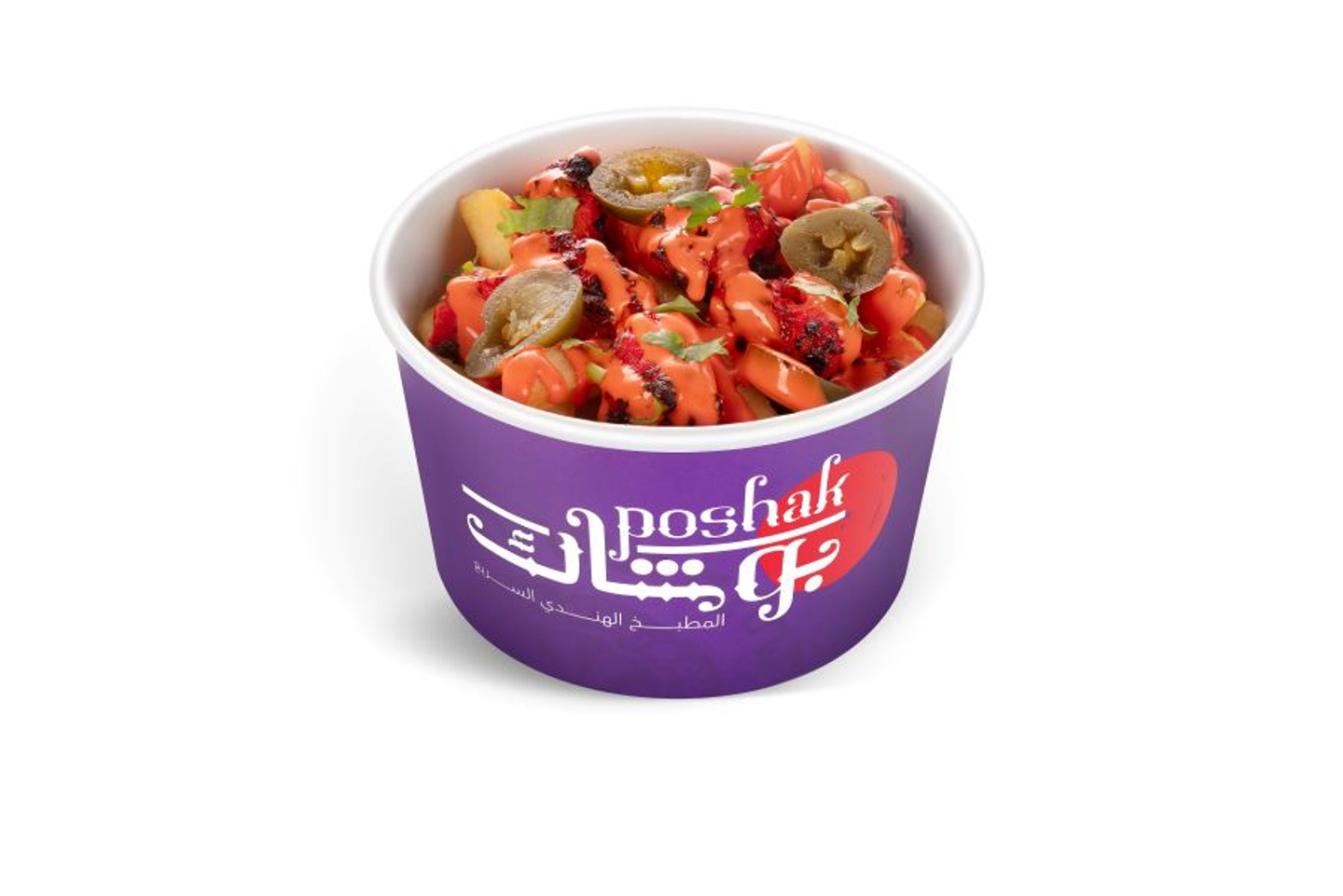 تكا فرايز