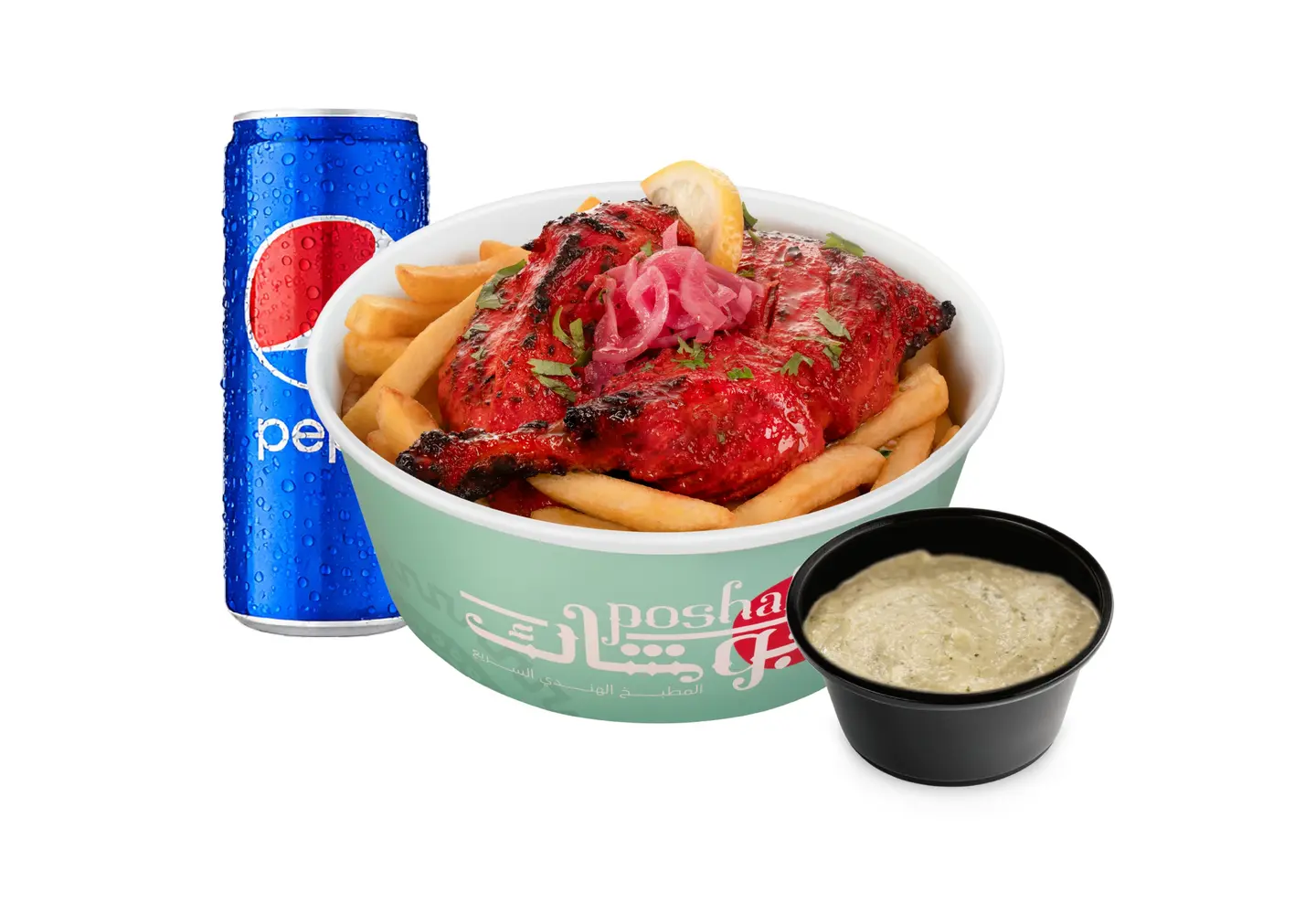Tandoori Chicken Combo