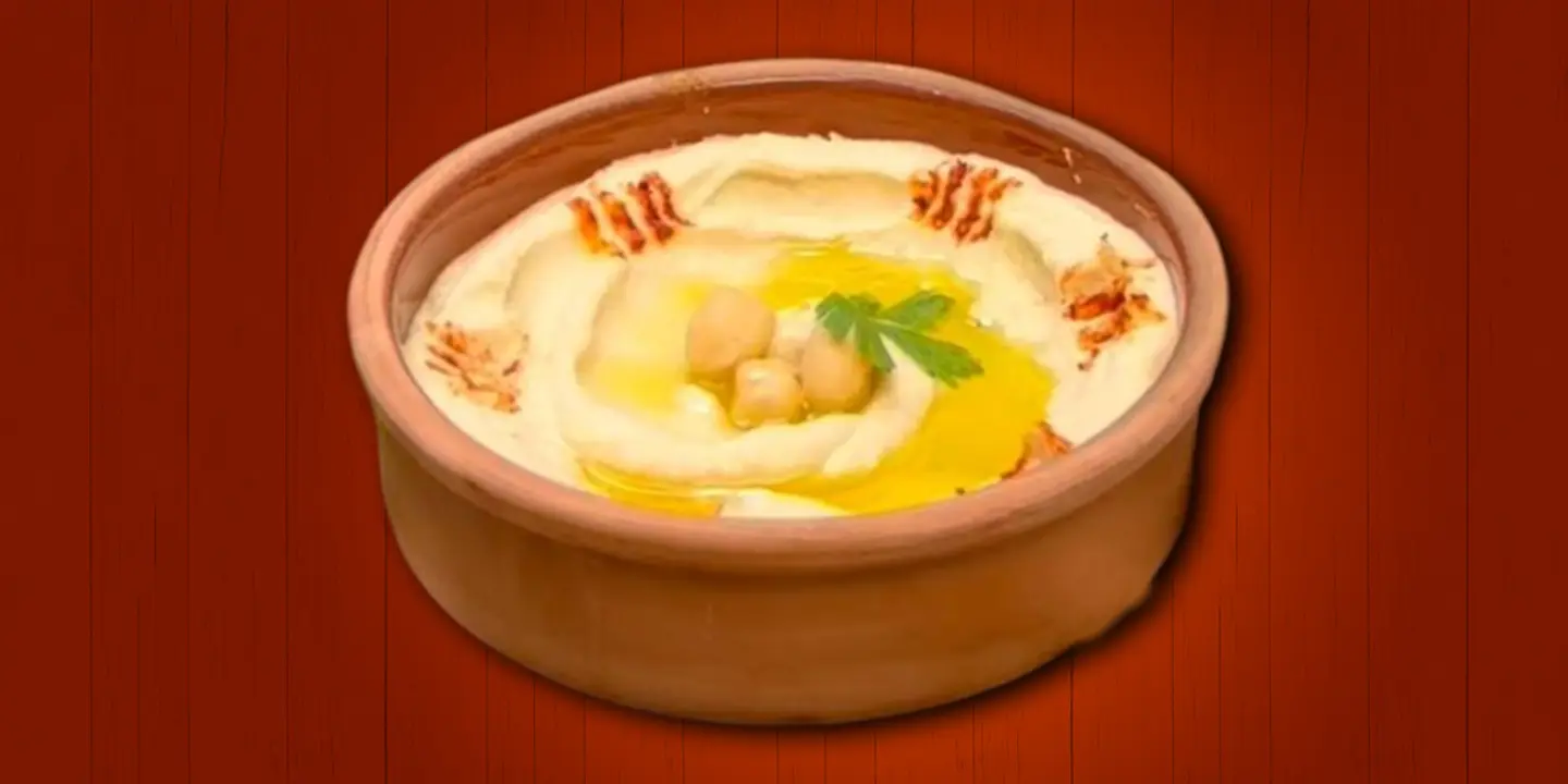 حمص