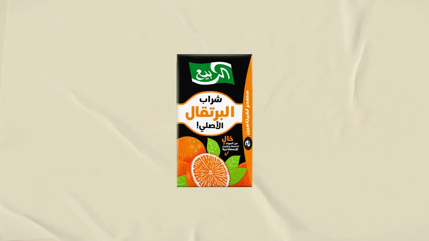 عصير الربيع