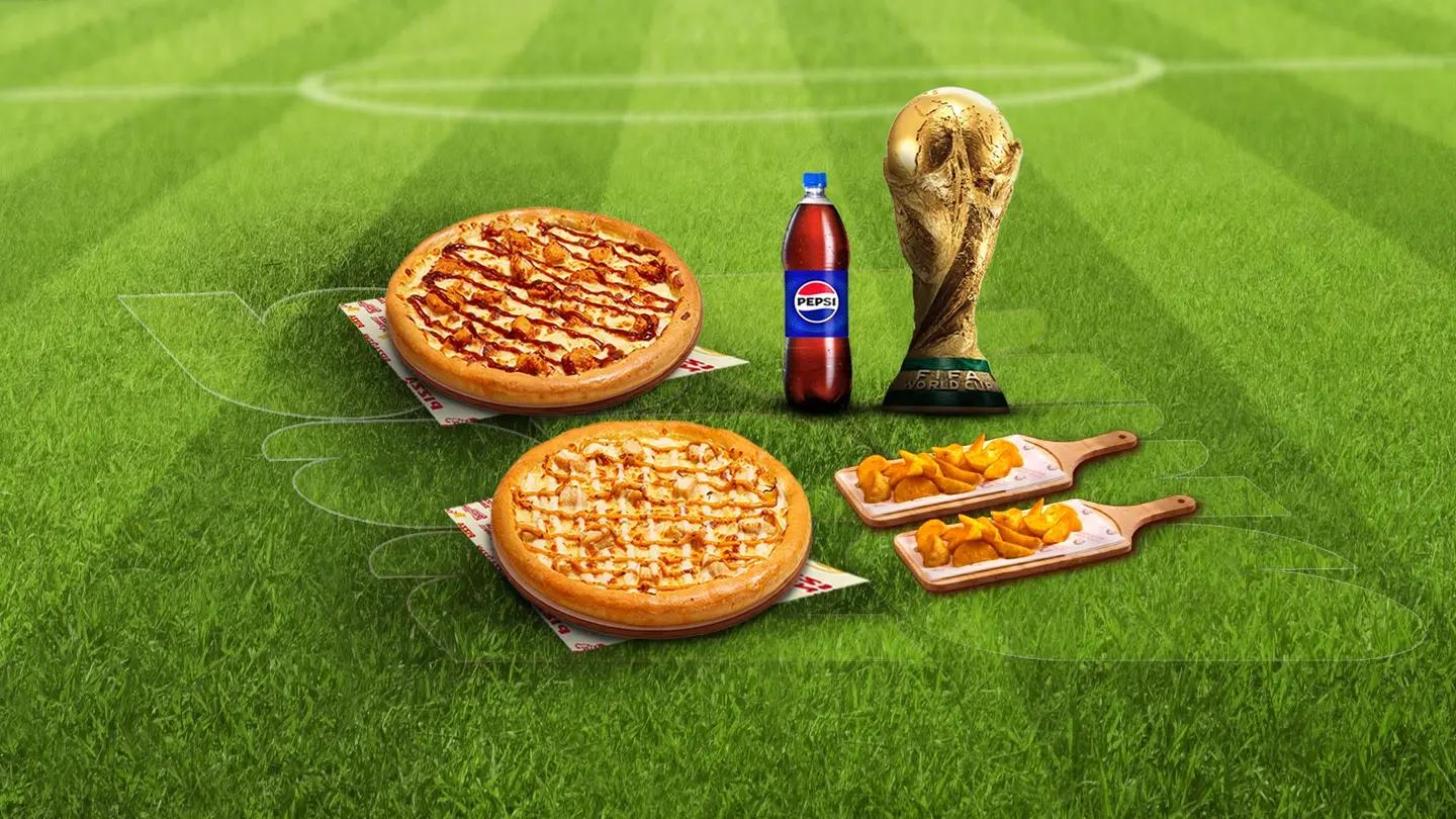 لمّة كأس العالم 2