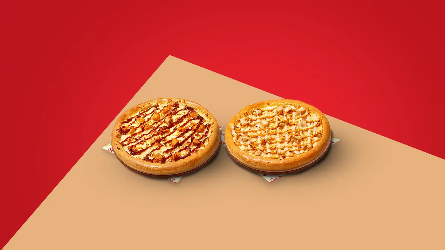 بيتزا دو وسط