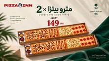 عرض مترو بيتزا 2