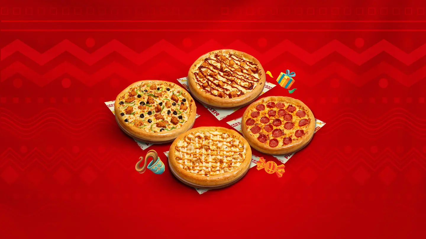 رباعية العيد