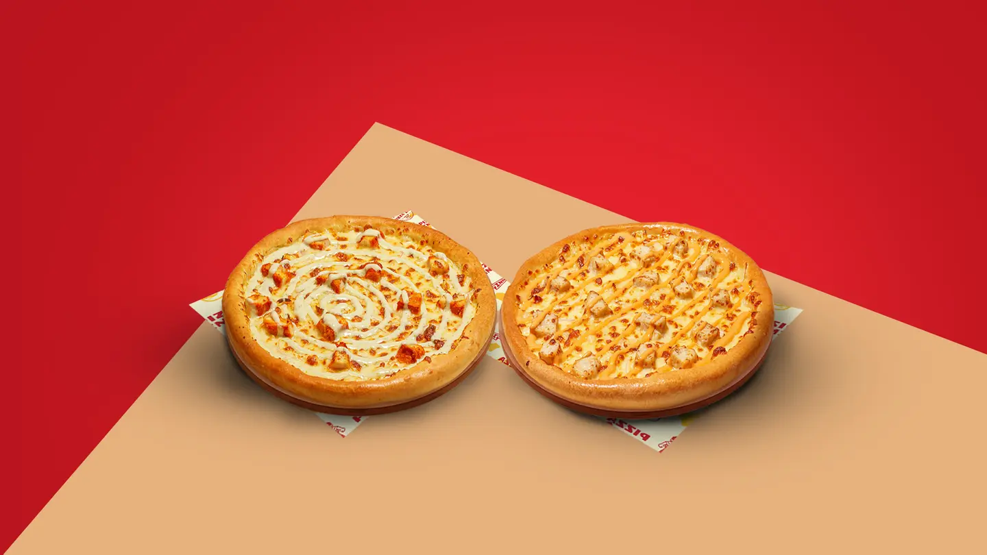 بيتزا دو كبير