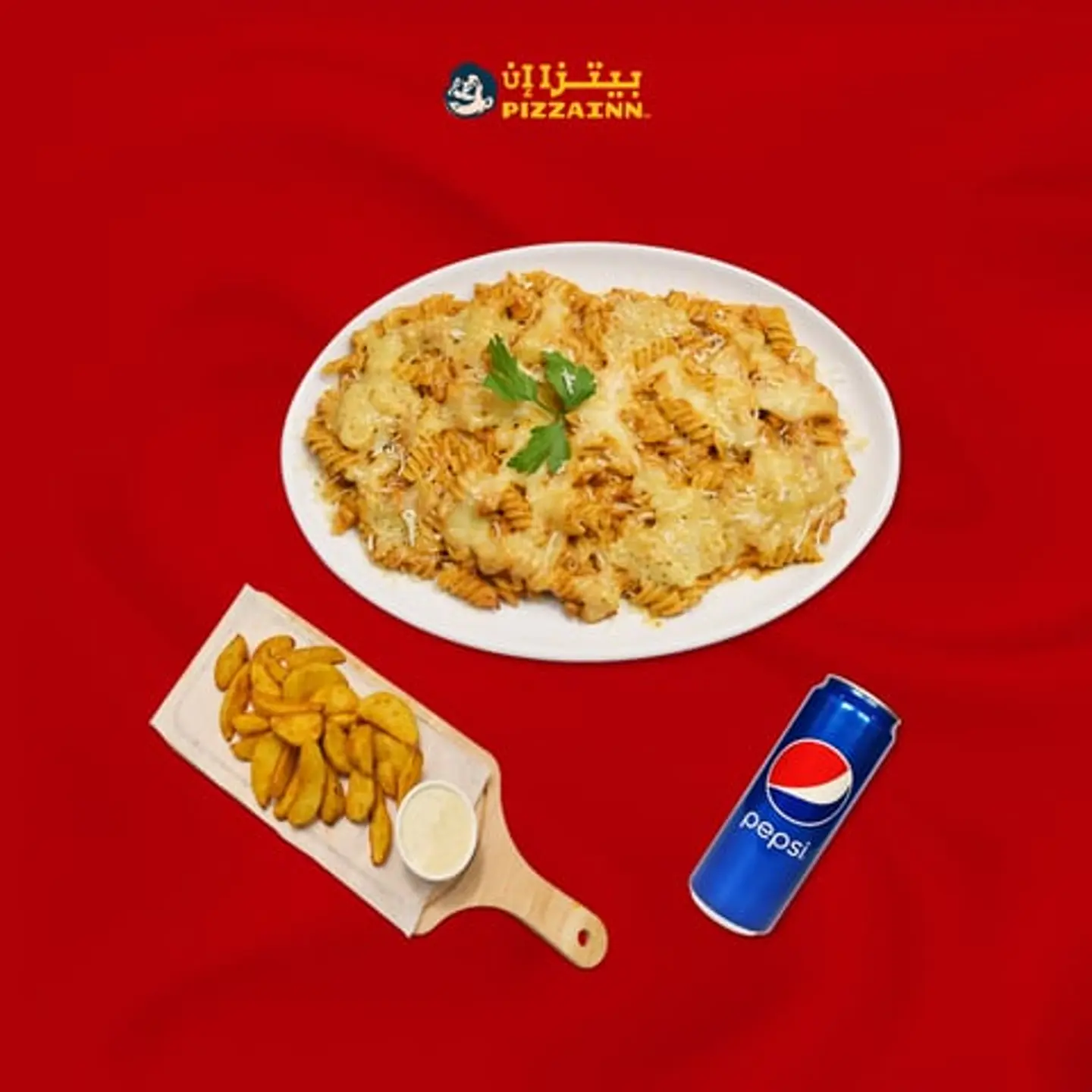 Pasta Combo