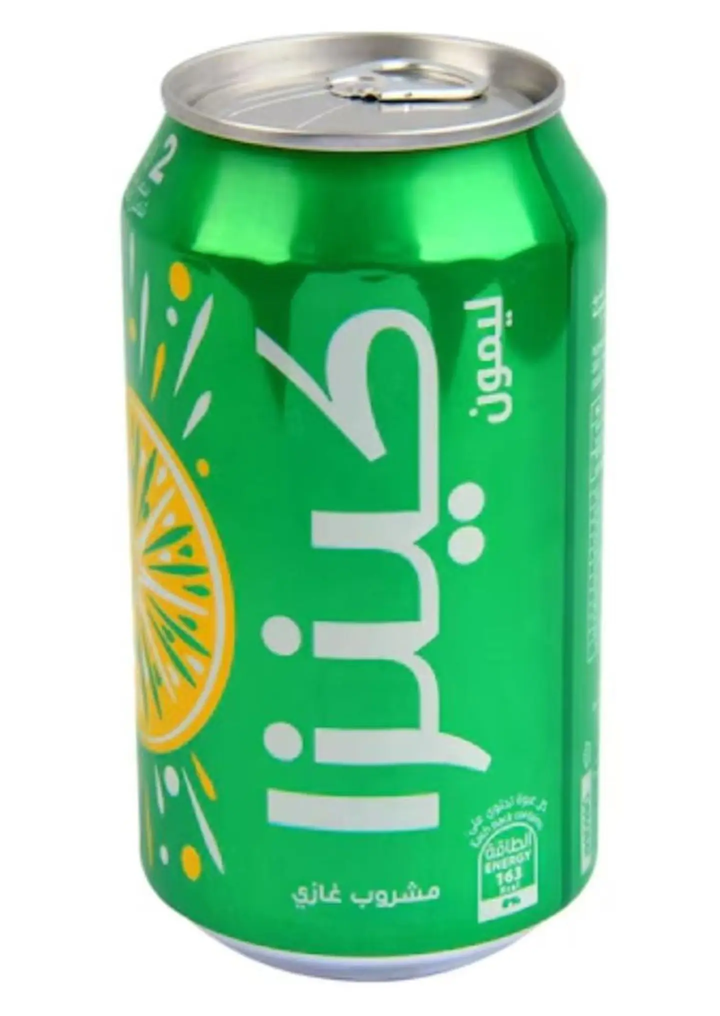 Kinza Lemon
