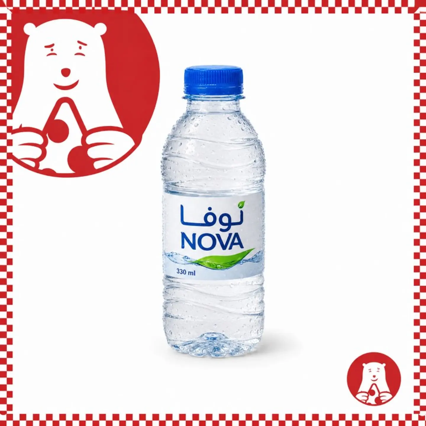 Water