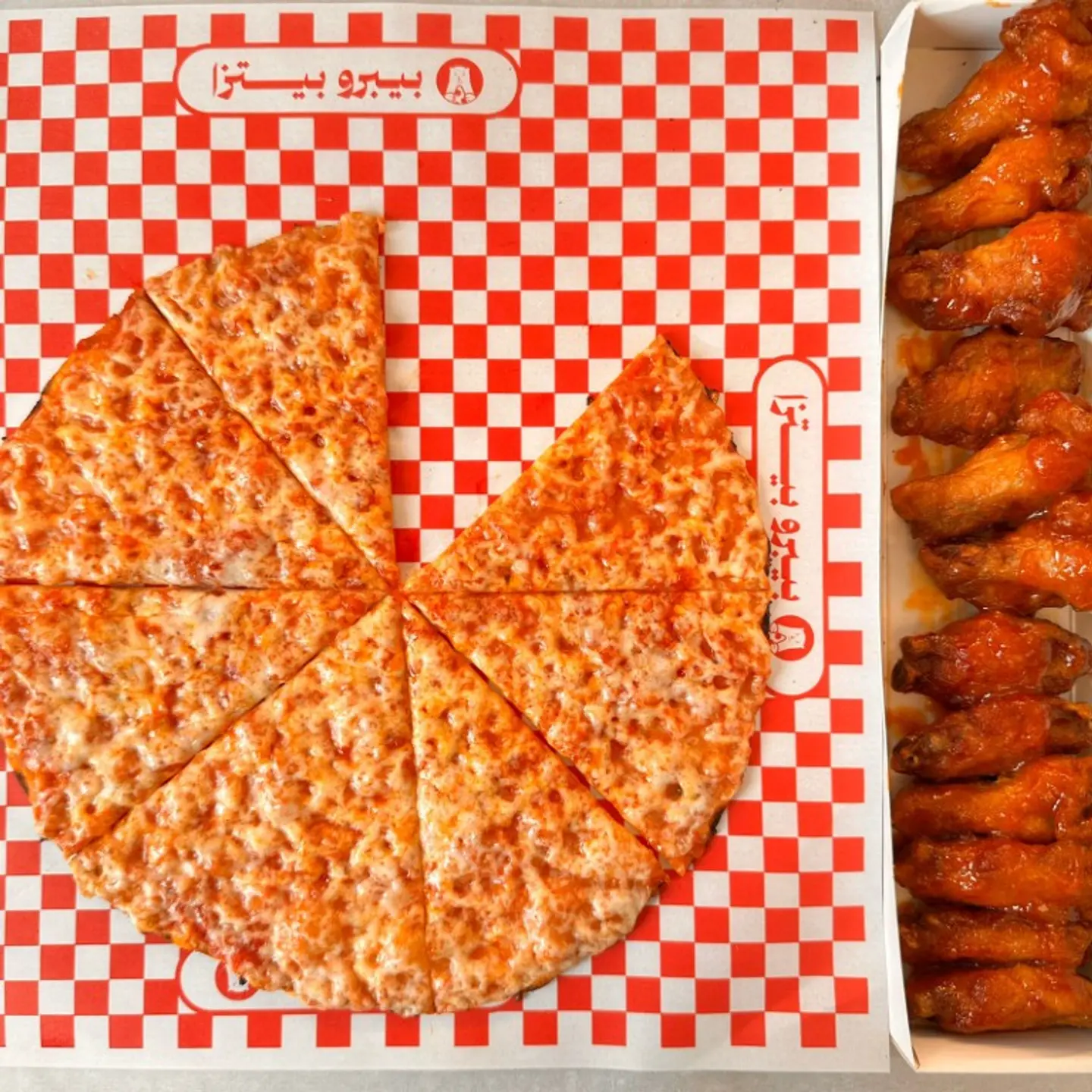Pizza And Wings Box