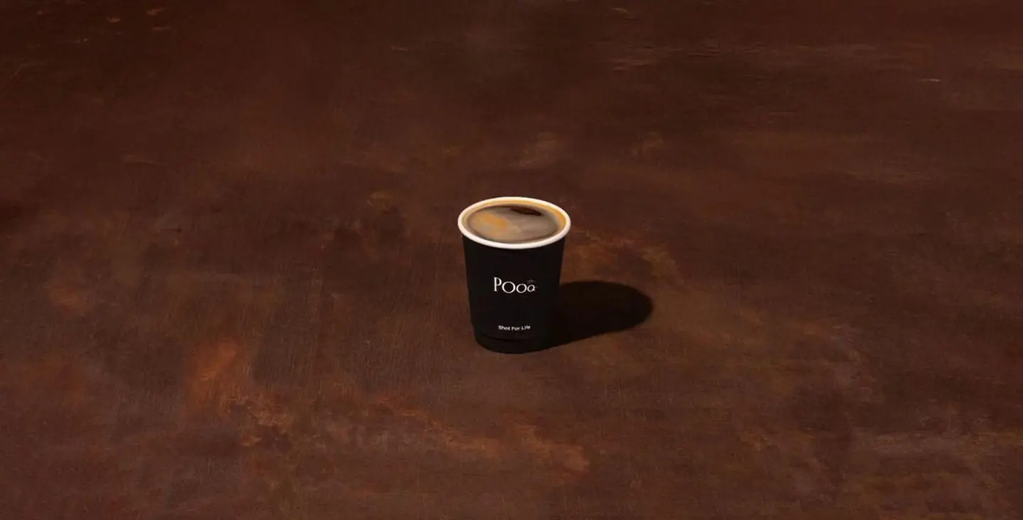 امريكانو حار