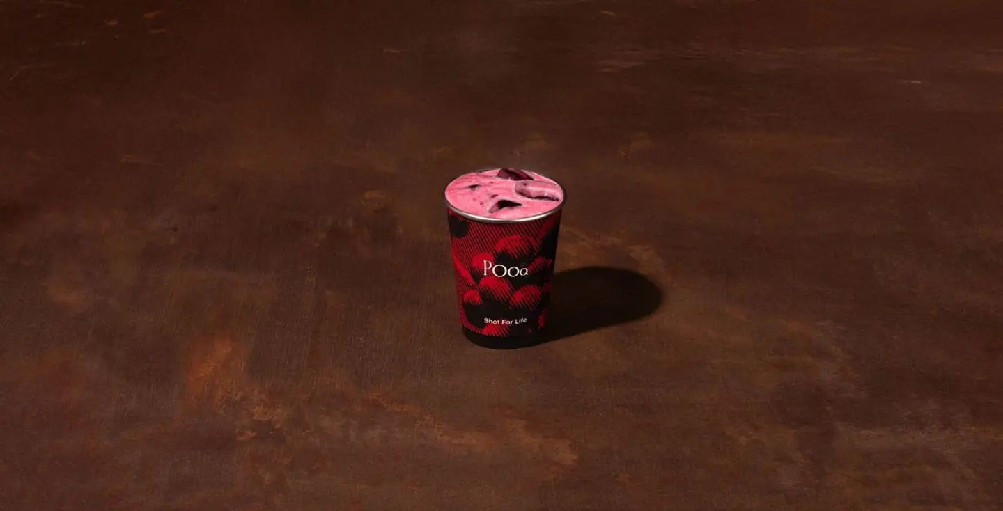 ايس تي كركاديه