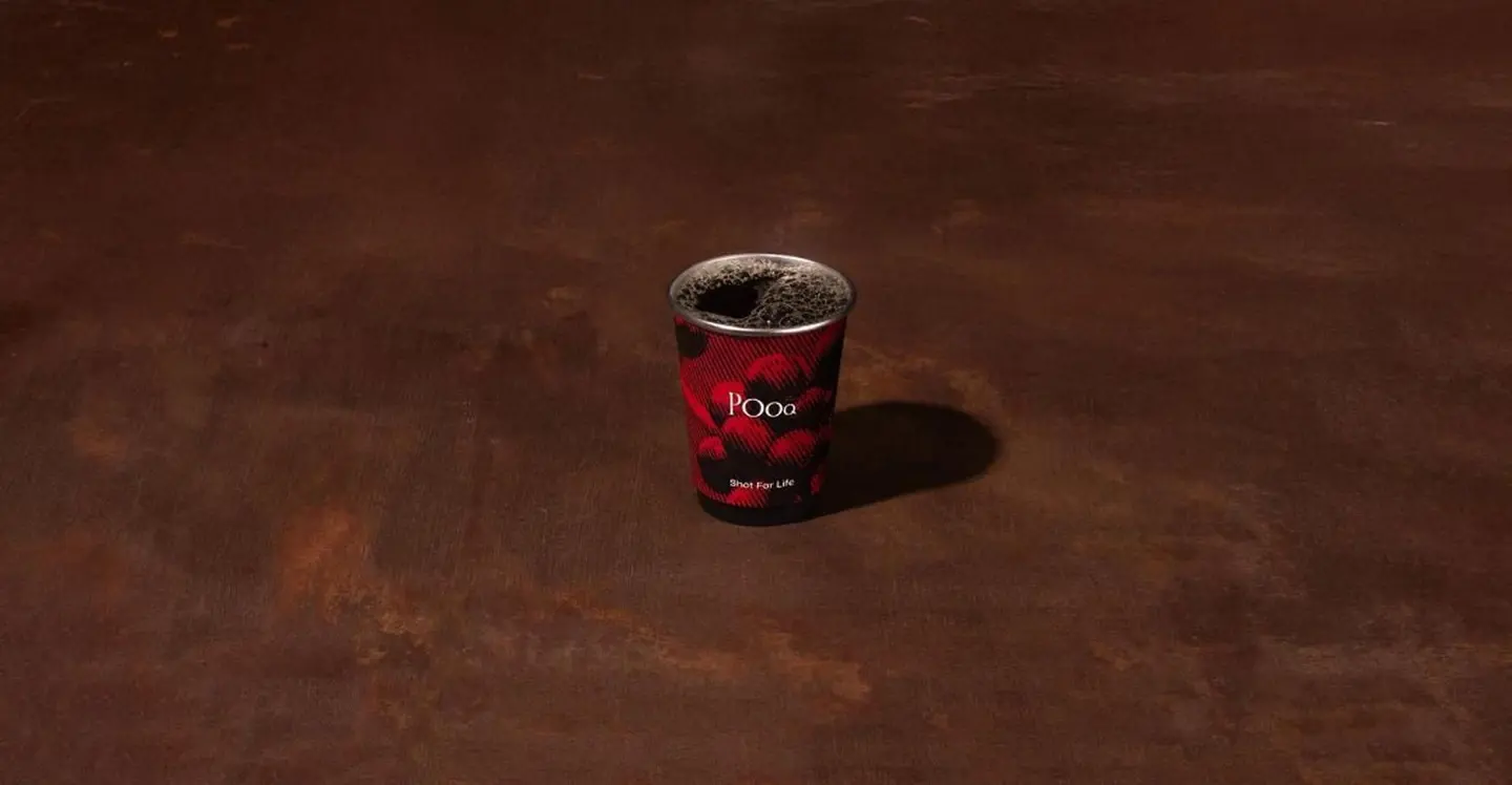 قهوة اليوم كبير