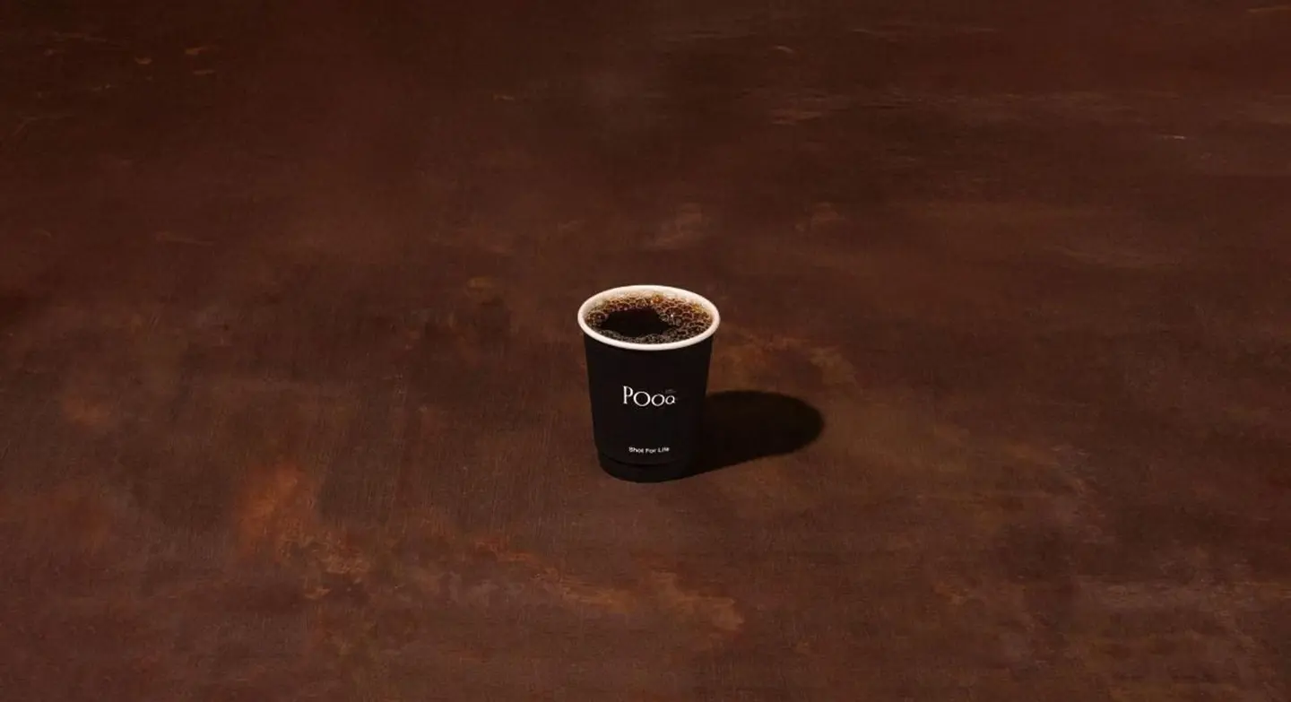 قهوة مقطرة حار بيري بيري