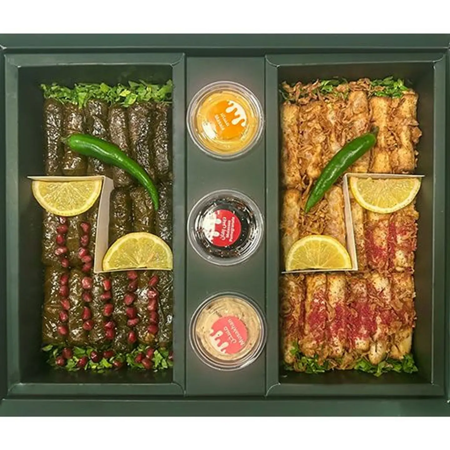Traheeb Box