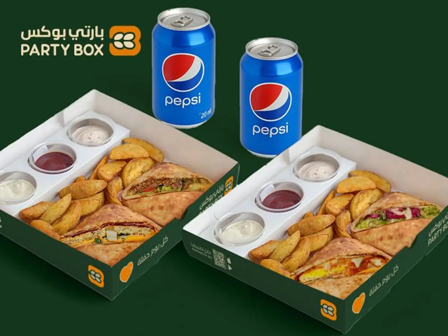 Perfect Share For Two 1