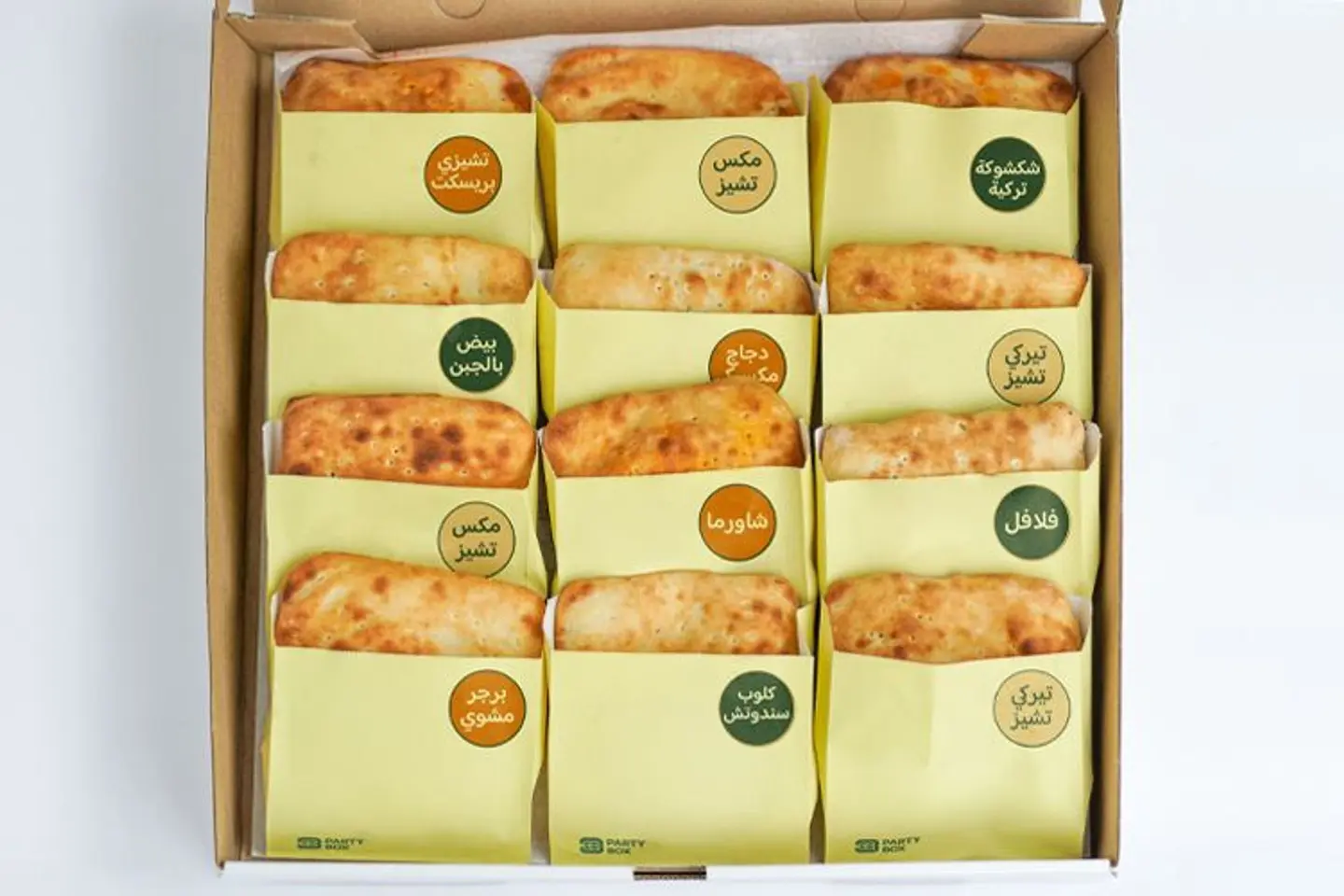 Oven Baked 12 Sandwich Box .