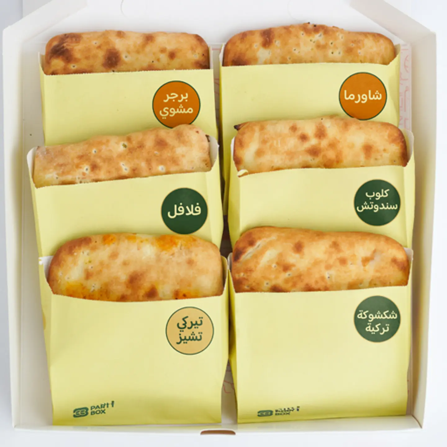 Oven Baked 6 Sandwich Box From Your Choice.