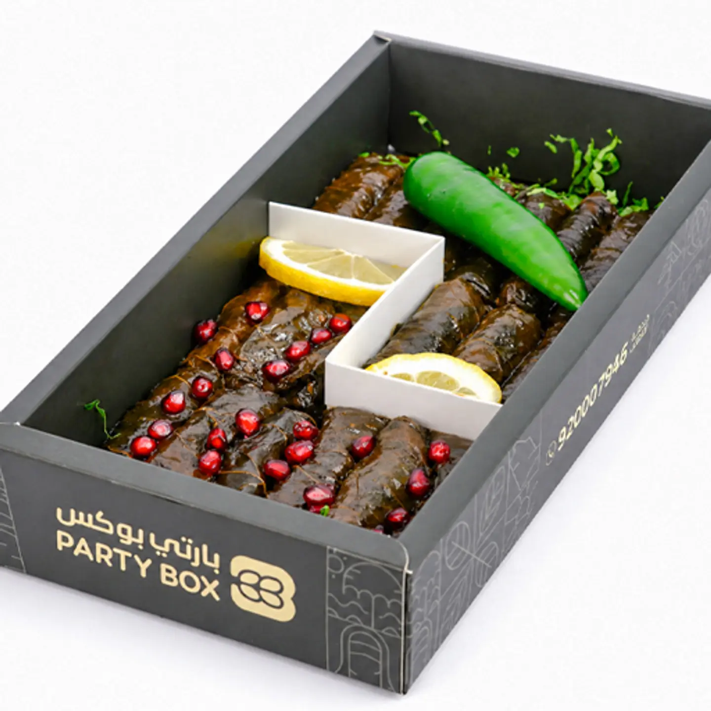 Medium Select Grap Leaves Box