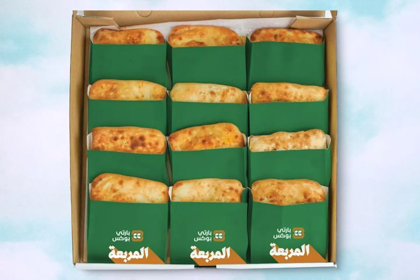 Oven Baked 12 Sandwich Box .