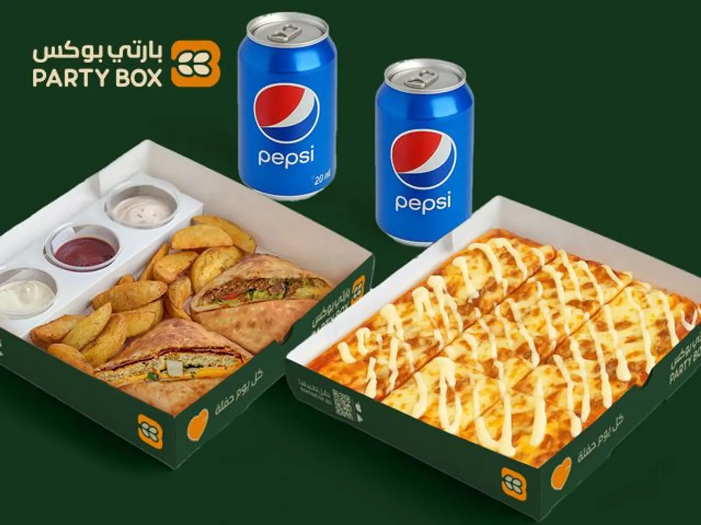 Perfect Share For Two 3
