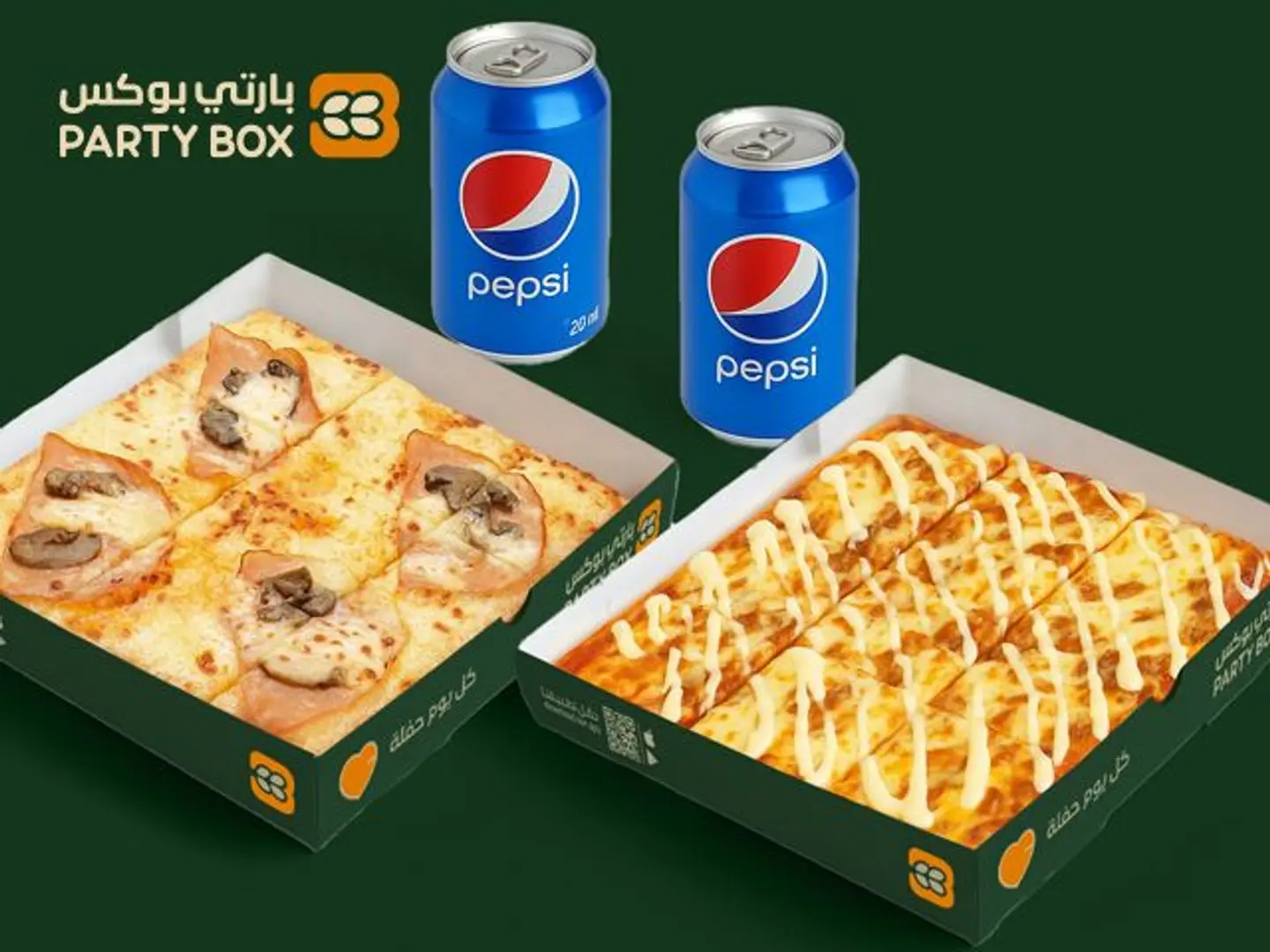 Perfect Share For Two 2