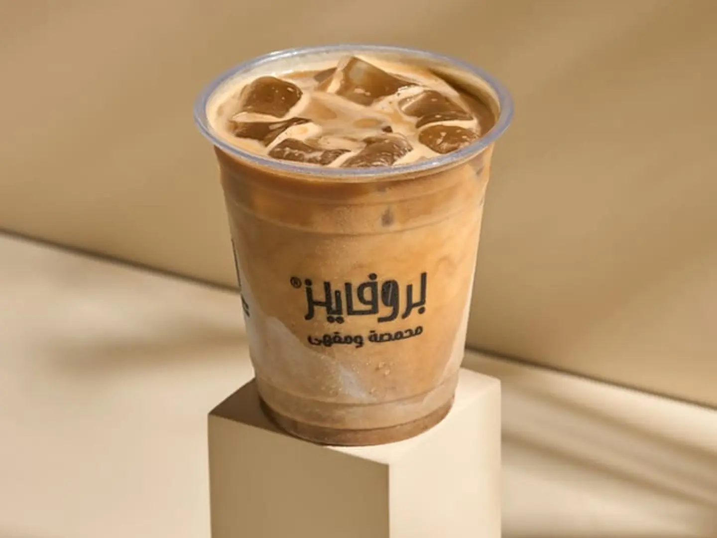 لاتيه بارد