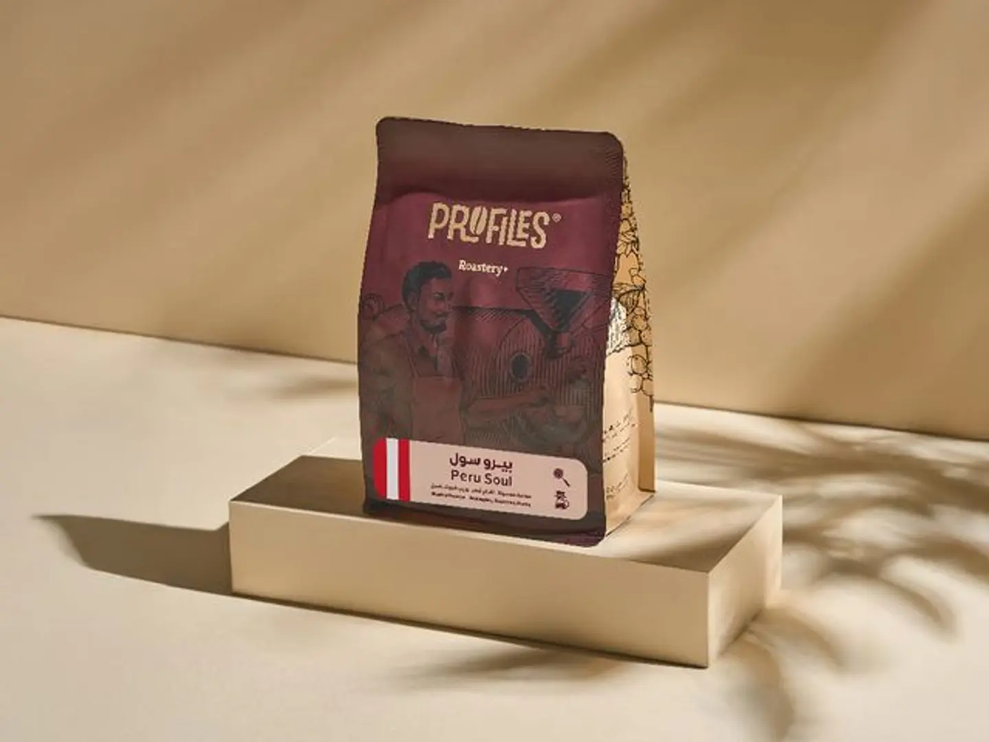 Peru Soul