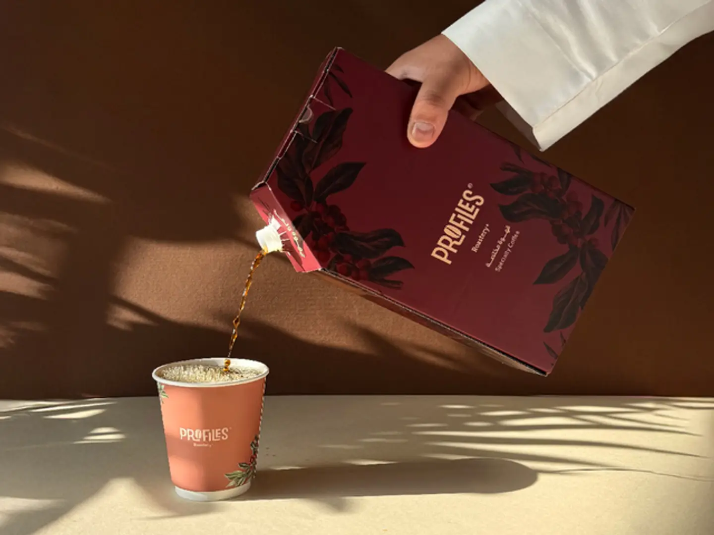 بوكس قهوة الجمعات
