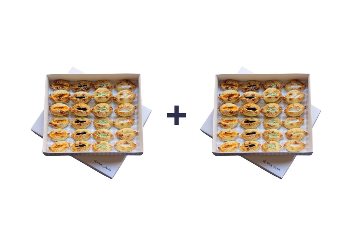 Combo: 2x Qawareb Fatayer Box Total 64 Pcs
