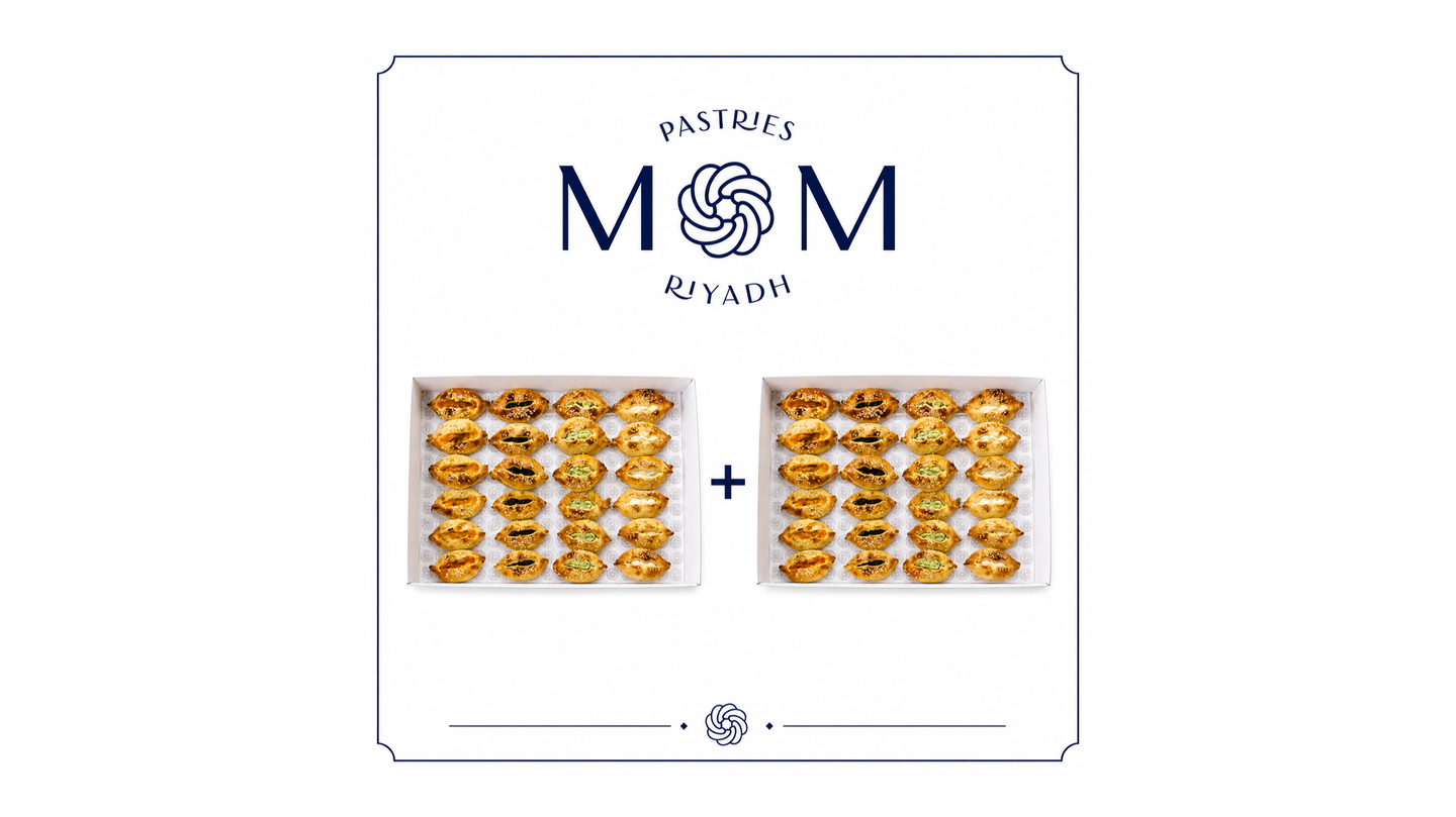 Combo: 2x Qawareb Fatayer Box Total 64 Pcs