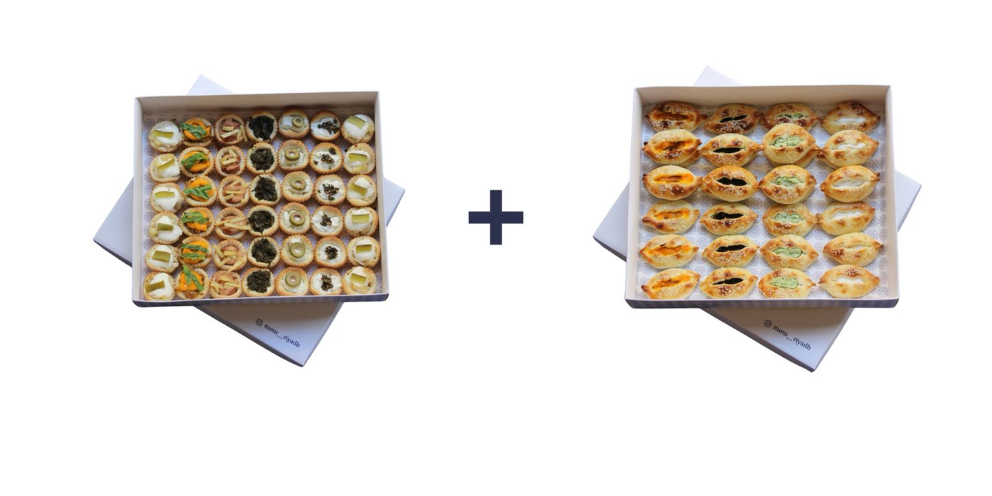 Combo: Qawareb Box + Mini Cup Box