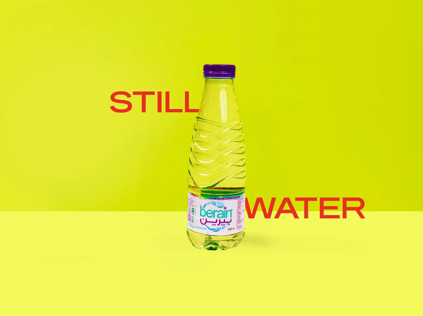 ( ماء)