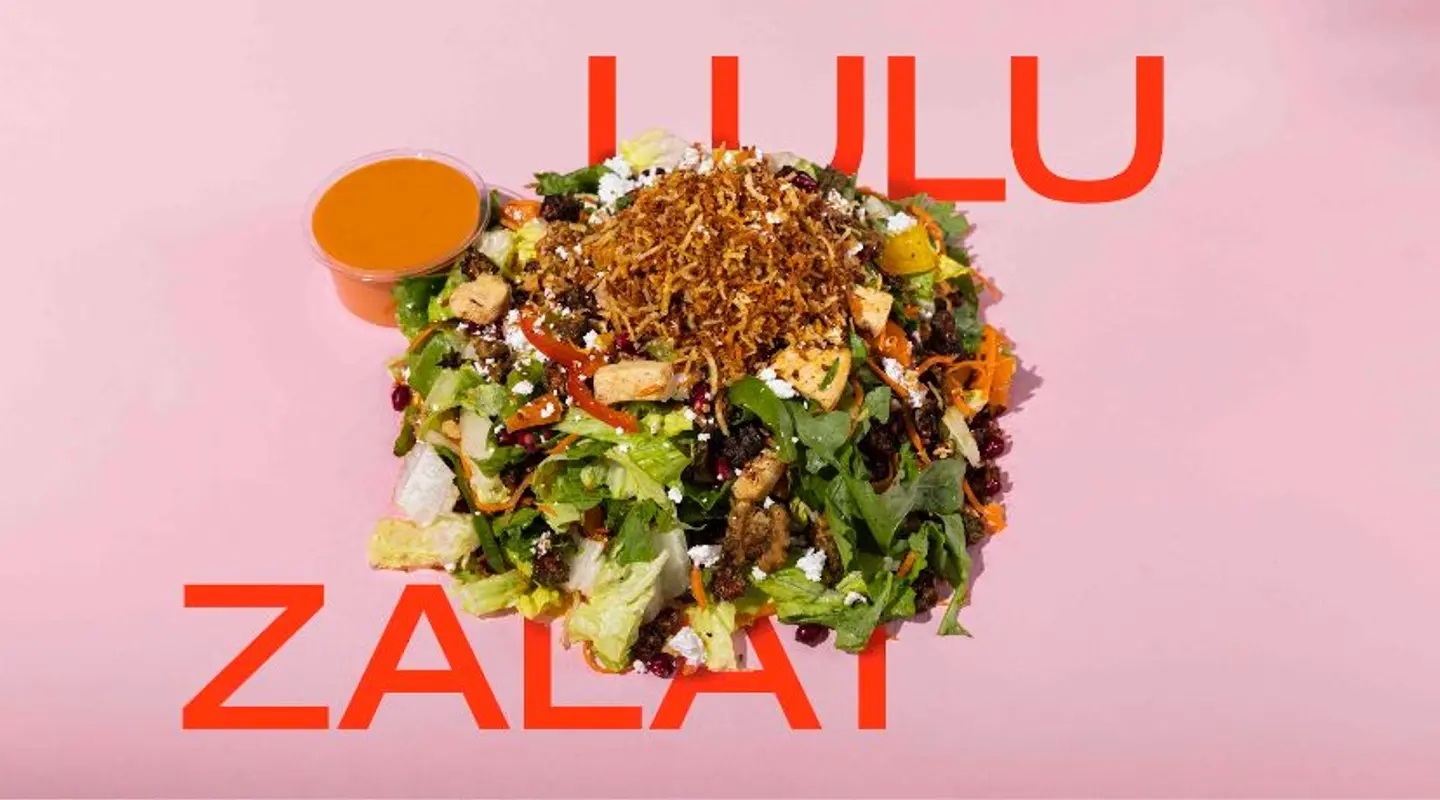 Lulu Zalat