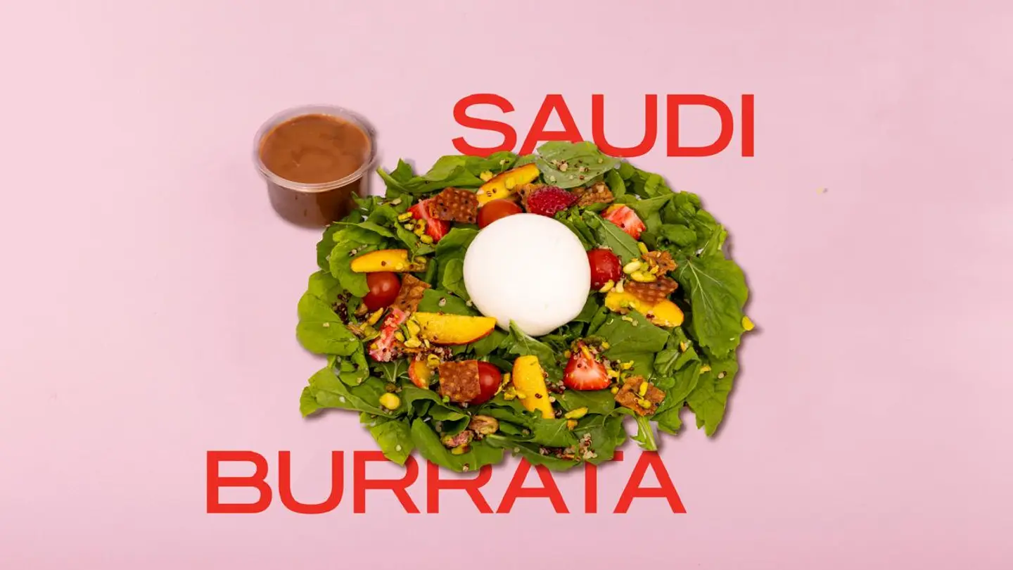 Saudi Burrata Salad